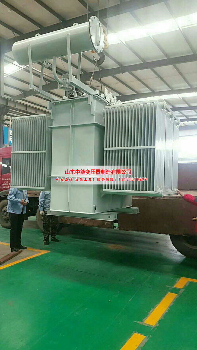宜丰S13-3150KVA油浸式变压器